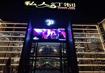 循化中低档荤素KTV少爷会所体验-私人定制KTV消费荤素点评